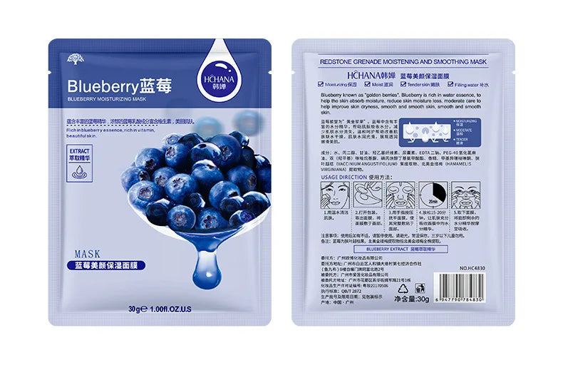 SADOER Natural Plant Sheet Face Mask – Moisturizing, Oil Control & Anti-Aging | 10pcs