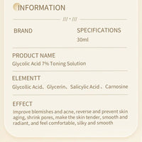 Disaar Glycolic Acid 7% Exfoliating Toner – Moisturizing Face Serum for Smooth, Bright Skin (240ml)