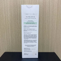MIXSOON Bean Essence, Bean Cream & Centella Asiatica Cleanser