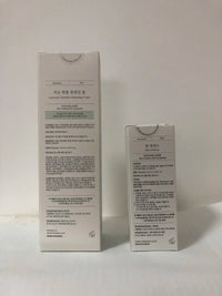 MIXSOON Bean Essence, Bean Cream & Centella Asiatica Cleanser