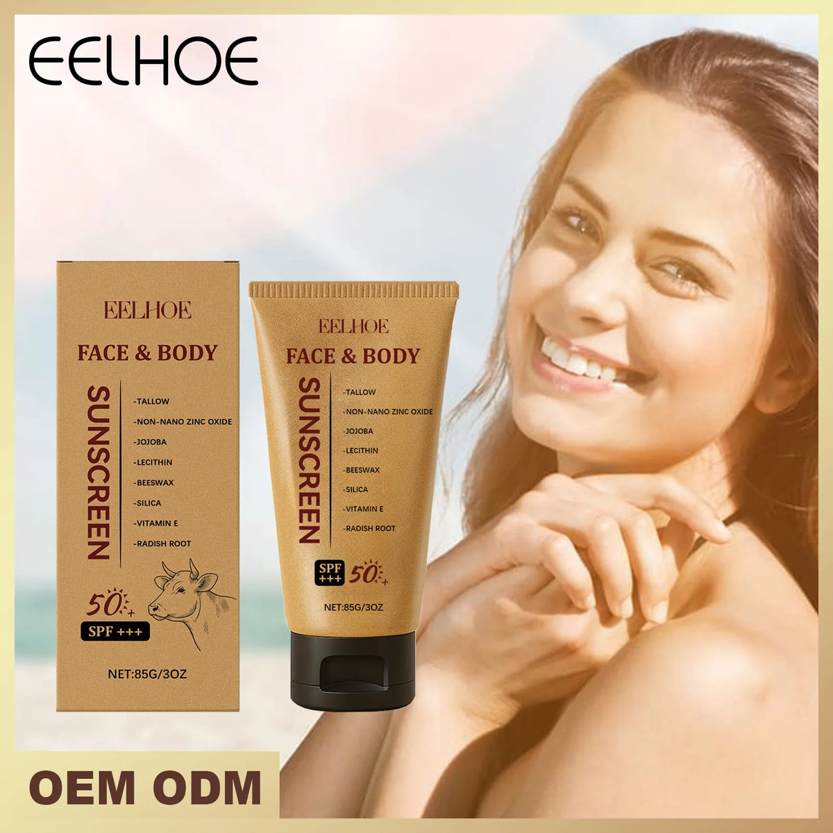 Eelhoe Cow Fat Protective Cream – Outdoor UV Protection, Moisturizing Skin Barrier | Buyer's Choice