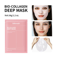 Bio-Collagen Deep Hydrogel Mask – Overnight Hydration, Pore Minimizing & Firming | ibcccndc