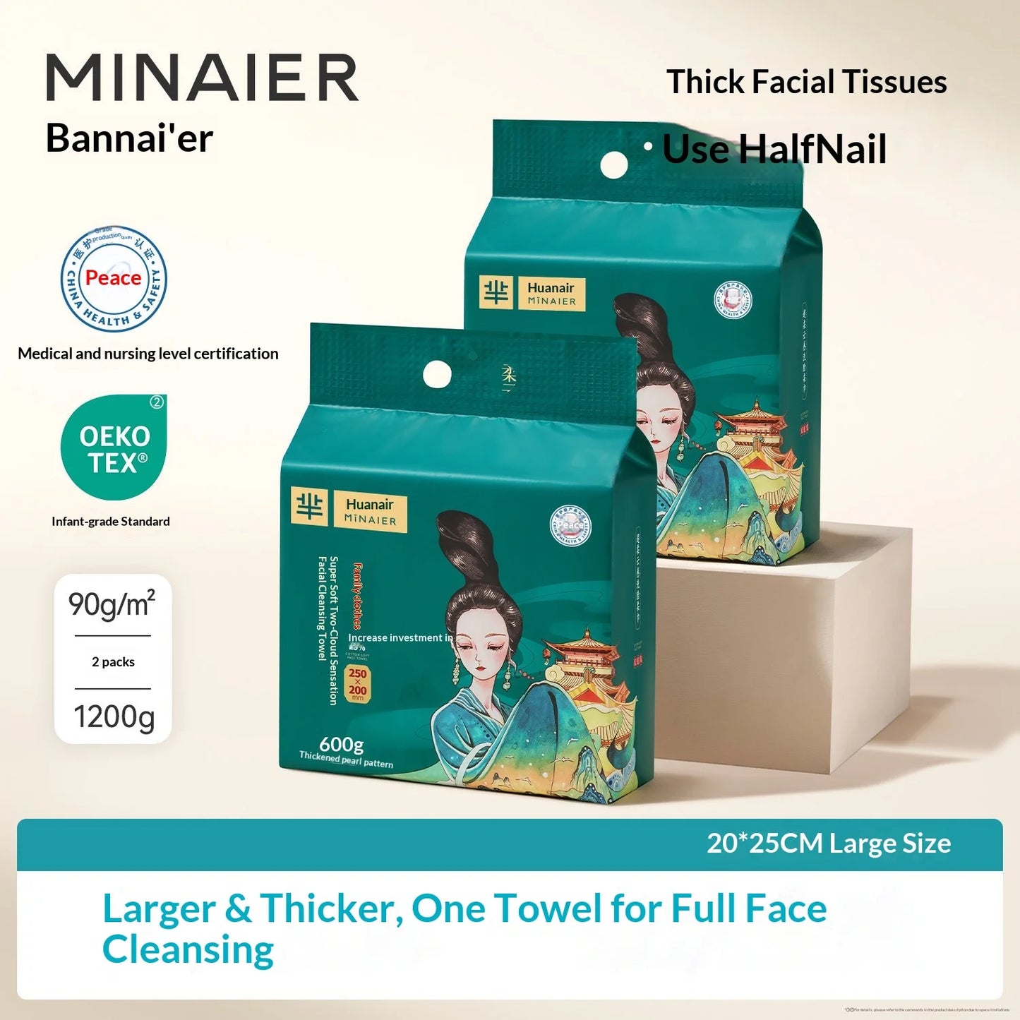 Hanging Disposable Face Towel Roll – Extractable Lyocell & Viscose Makeup Remover Wipes for Home & Beauty Salon (20x25cm)