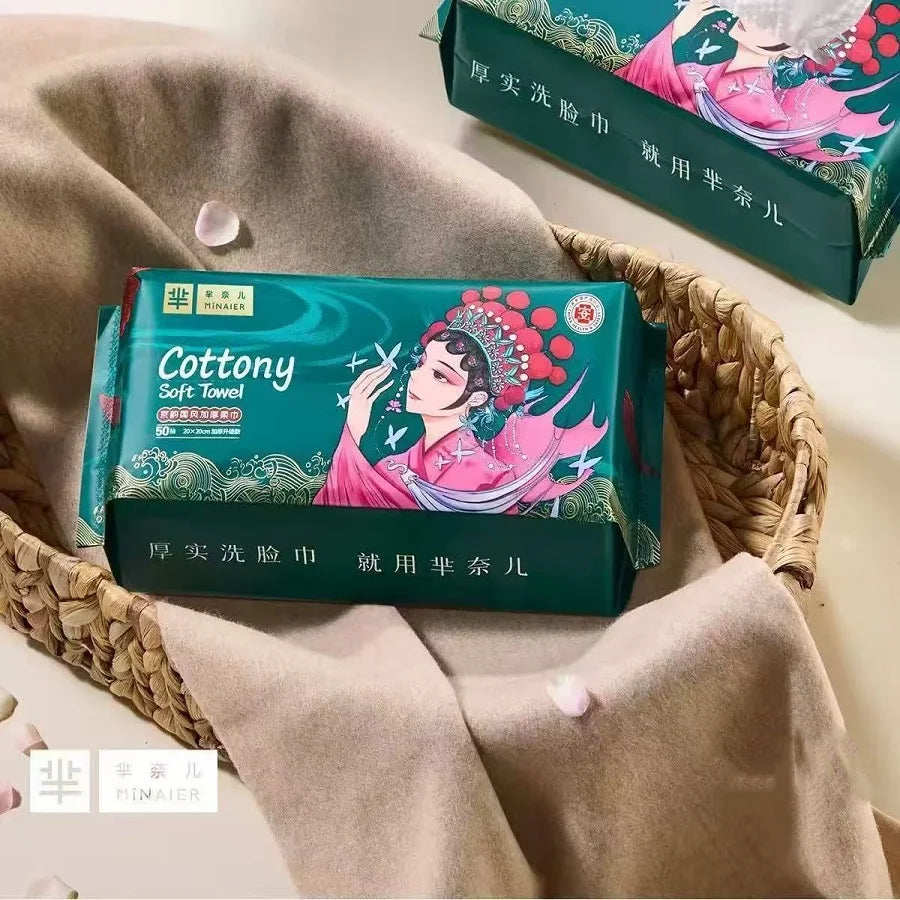 Thickened Microfiber Disposable Face Towels – Extractable Hanging Makeup Remover Wipes (20x20cm)