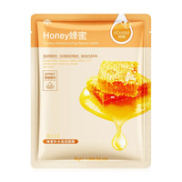 SADOER Natural Plant Sheet Face Mask – Moisturizing, Oil Control & Anti-Aging | 10pcs