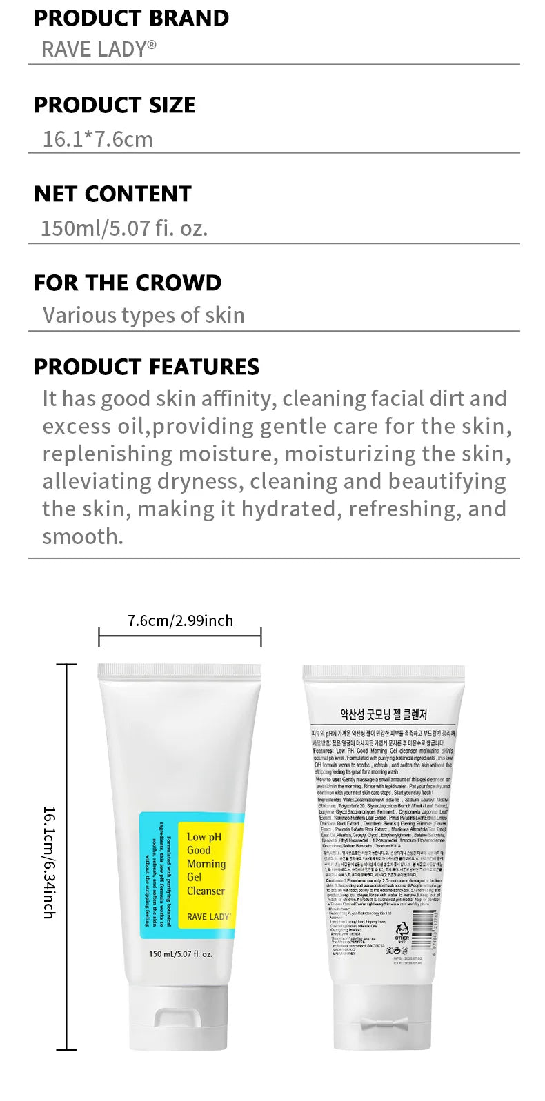 RAVE LADY Low pH Amino Acid Facial Cleanser – Oil Control, Exfoliating & Moisturizing Face Wash (150ml)