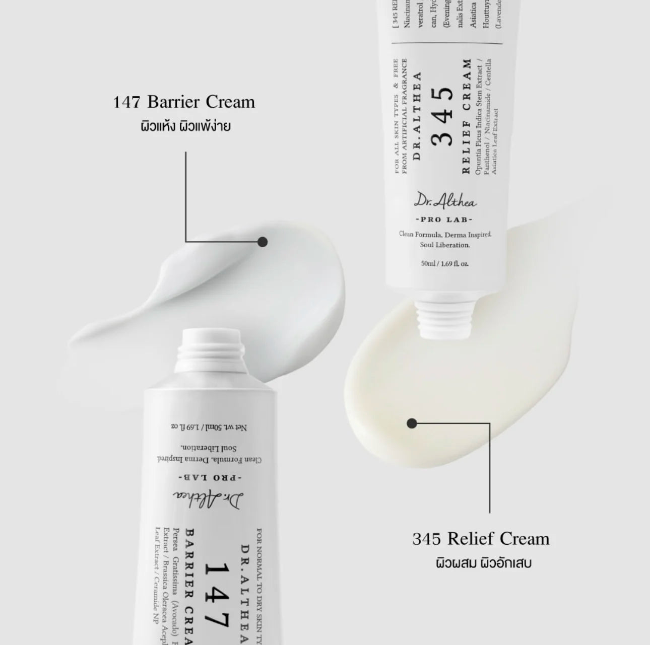 Dr. Althea 345 Face Cream Korean Skincare Skin-softening Moisturize FaceCream Gentle Repairing Suitable for Sensitive