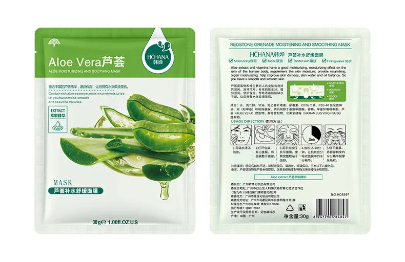 SADOER Natural Plant Sheet Face Mask – Moisturizing, Oil Control & Anti-Aging | 10pcs