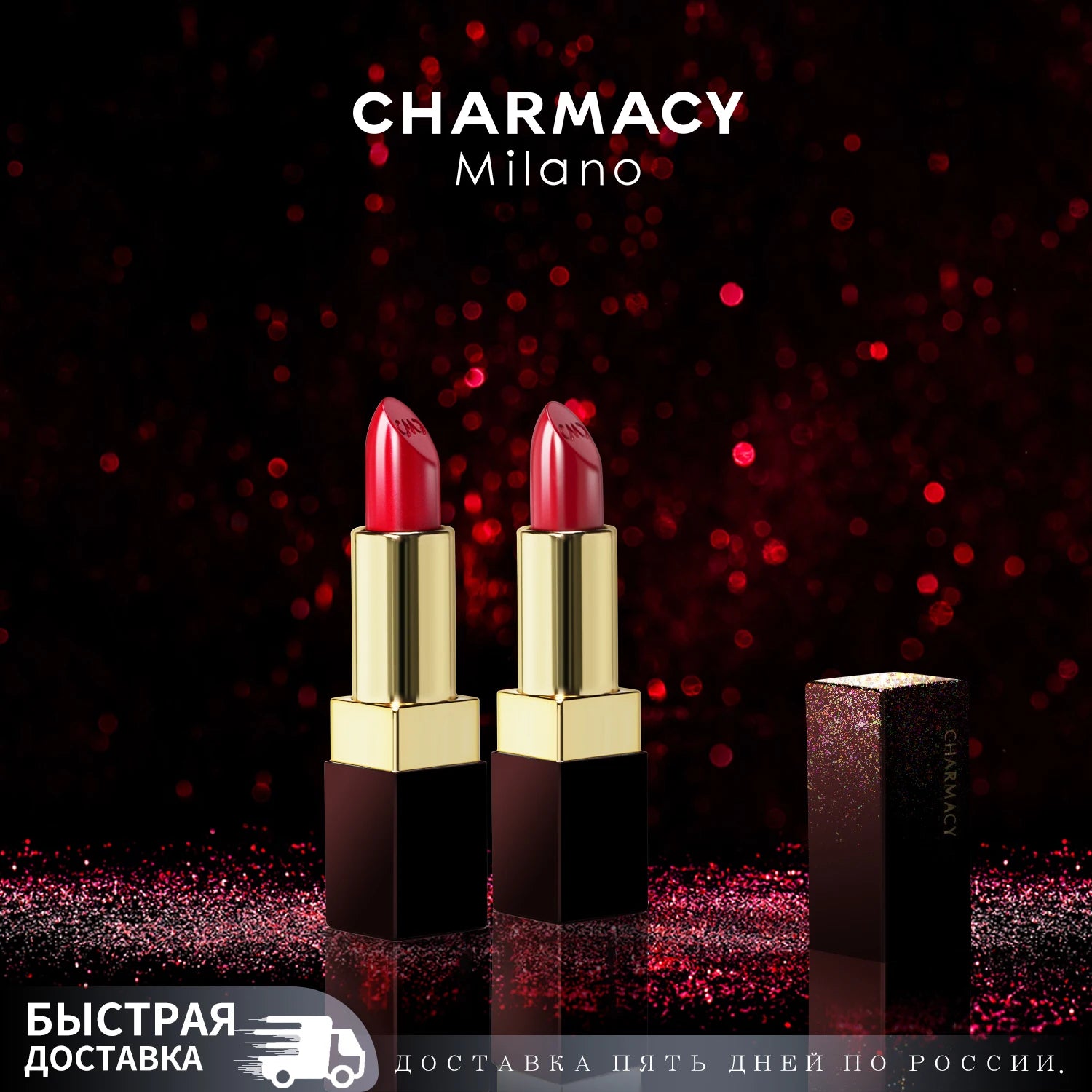 CHARMACY Luxury Velvet Lipstick - Moisturizing Long-Lasting Color